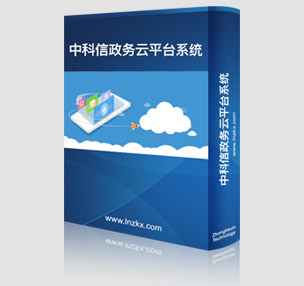 �п���������ƽ�_ϵ�y(t��ng)